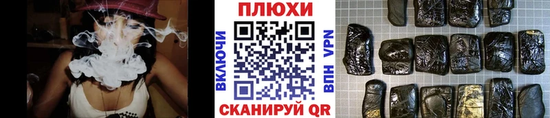 цена наркотик  Полярный  Гашиш хэш 