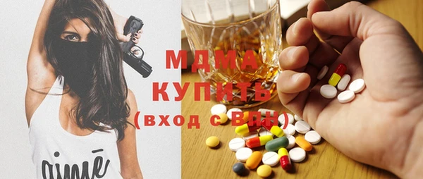 мдпв Лиски