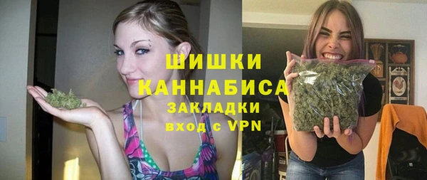 мескалин Липки