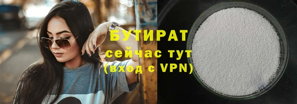 мдпв Лиски