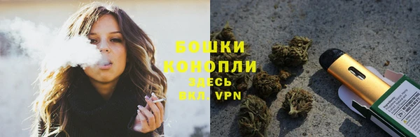 мескалин Липки