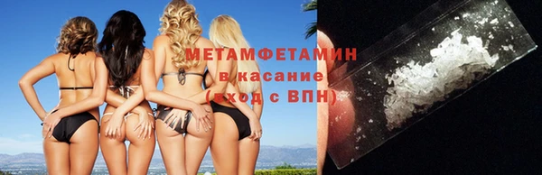 мескалин Липки