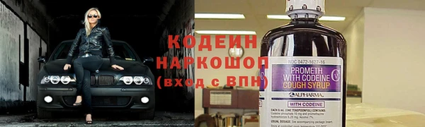 мескалин Липки