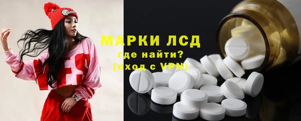 мескалин Липки