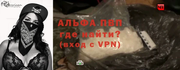 мескалин Липки
