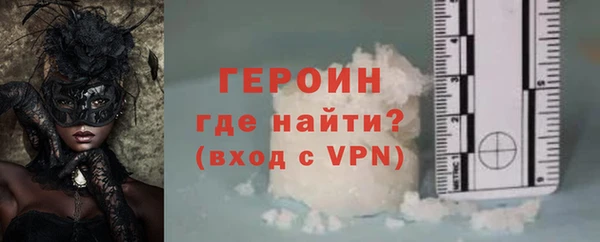 мдпв Лиски