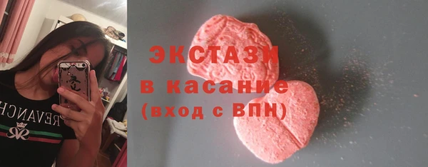 хмурый Вуктыл