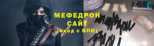 мдпв Лиски