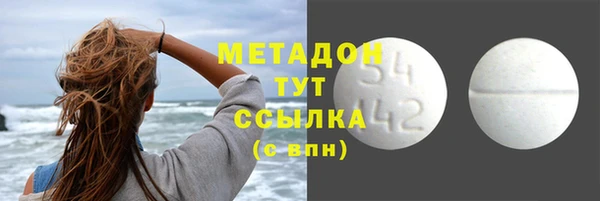 мескалин Липки