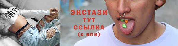 мет Всеволожск