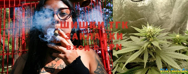 мдпв Лиски