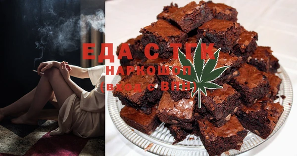 мдпв Лиски