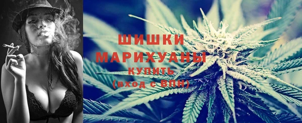 первитин Лихославль