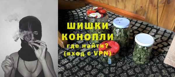 мескалин Липки