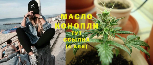 стаф Воткинск