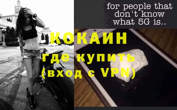 мескалин Липки