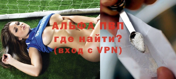 мескалин Липки