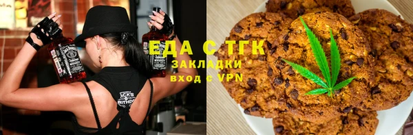 мескалин Липки