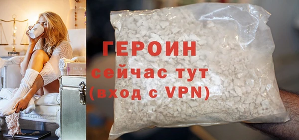 мескалин Липки