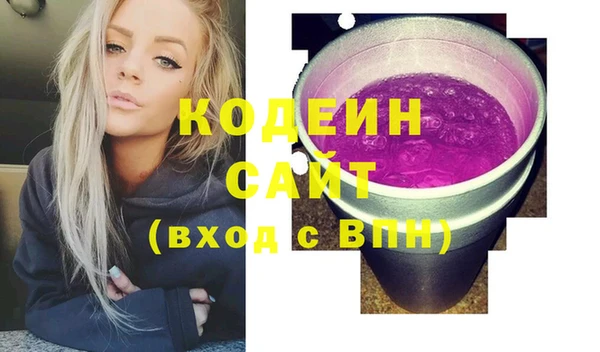 мдпв Лиски