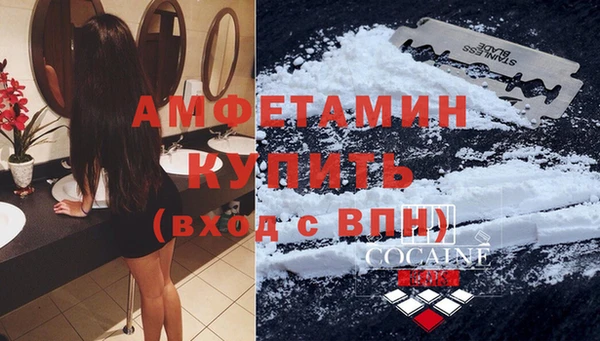мескалин Липки