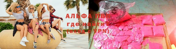первитин Лихославль