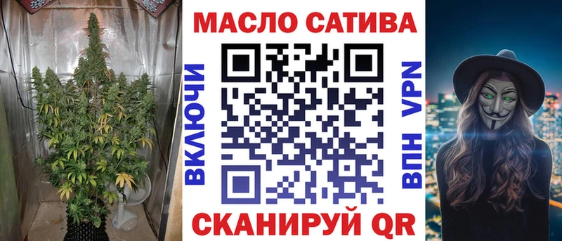 Дистиллят ТГК концентрат  Полярный 