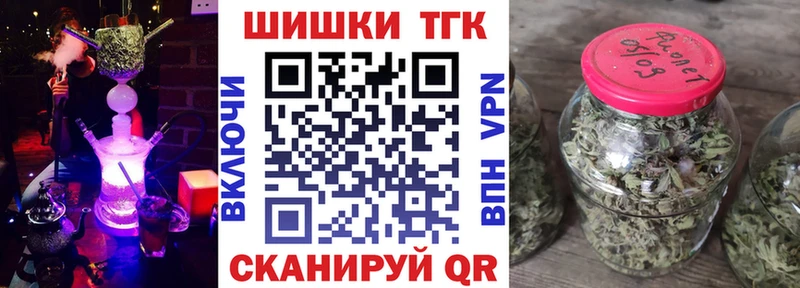 KRAKEN сайт  Полярный  Каннабис сатива 
